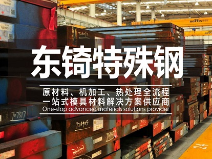 昨天立秋，今日便感覺到?jīng)鏊那锶諝庀?><h3 >昨天立秋，今日便感覺到?jīng)鏊那锶諝庀?/h3>
					<div   id=